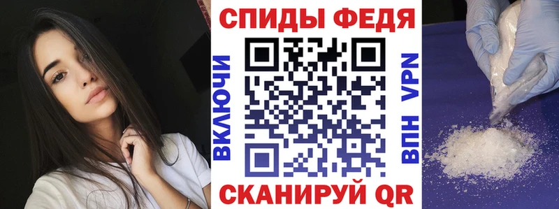 магазин  наркотиков  Карасук  АМФЕТАМИН Premium 