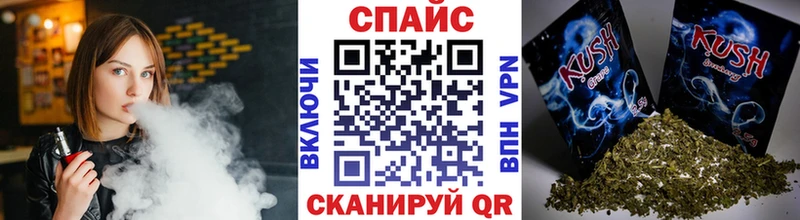 KRAKEN ссылки  Карасук  БУТИРАТ GHB 