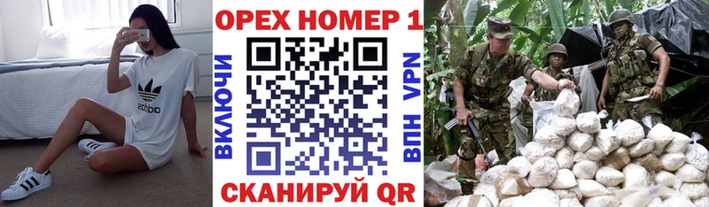 shop наркотические препараты  где купить наркоту  Карасук  Кокаин Fish Scale 
