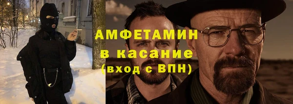 Альфа ПВП Верея