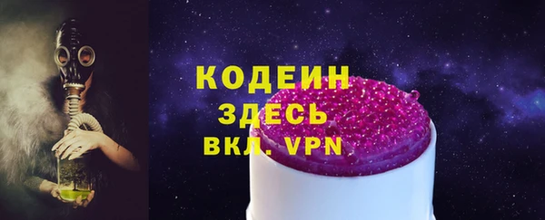 СК Богородицк