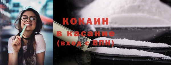 СК Богородицк