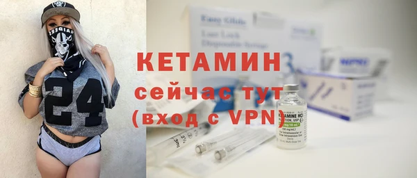 тгк Богданович