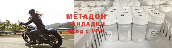 таблы Бородино