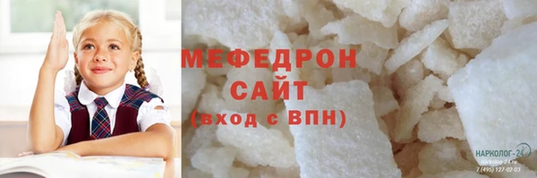 синтетический гашиш Верхний Тагил