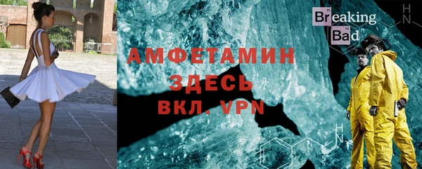 тгк Богданович