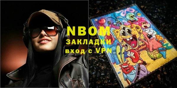 СК Богородицк