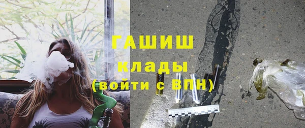 СК Богородицк