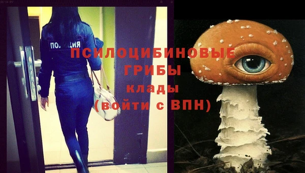 мефедрон мука Верхнеуральск